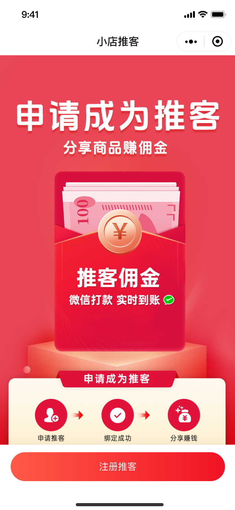 非达人.png
